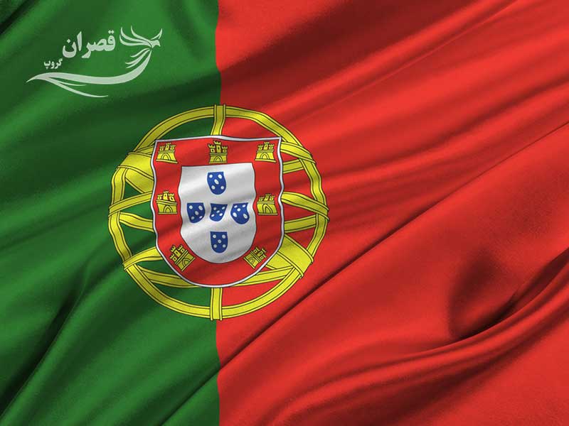 ویزای توریستی پرتغال