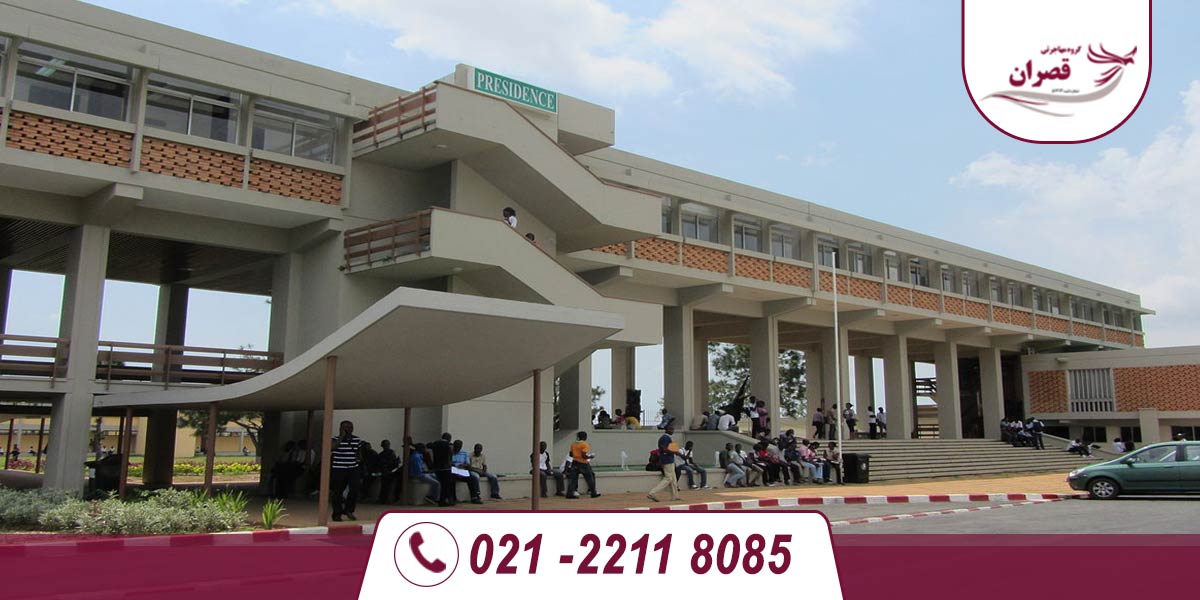 دانشگاه های مورد تایید وزارت علوم در ساحل عاج