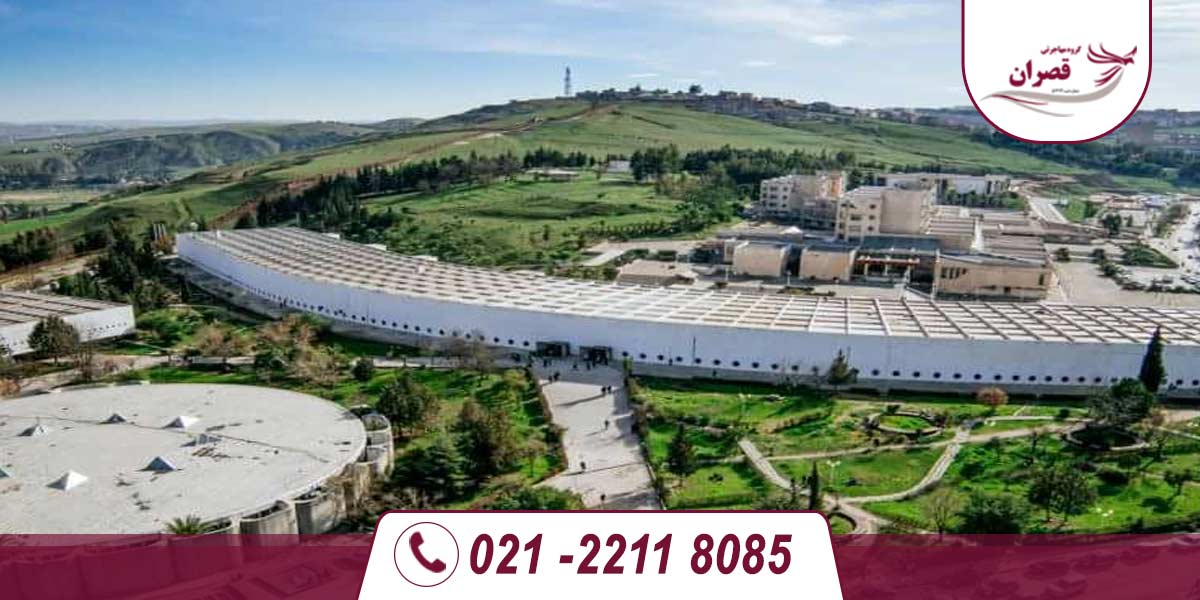 دانشگاه های مورد تایید وزارت علوم در الجزایر