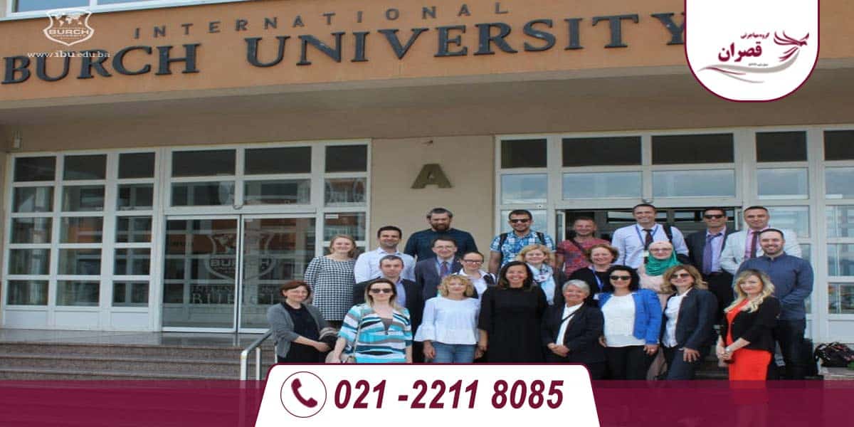 دانشگاه های مورد تایید وزارت علوم در بوسنی و هرزگوین