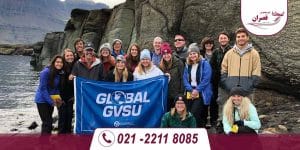 دانشگاه های مورد تایید وزارت علوم در ایسلند