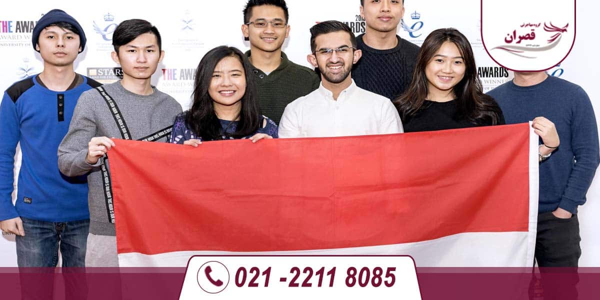 دانشگاه های مورد تایید وزارت علوم در اندونزی