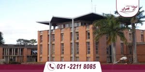 دانشگاه های مورد تایید وزارت علوم در ماداگاسکار