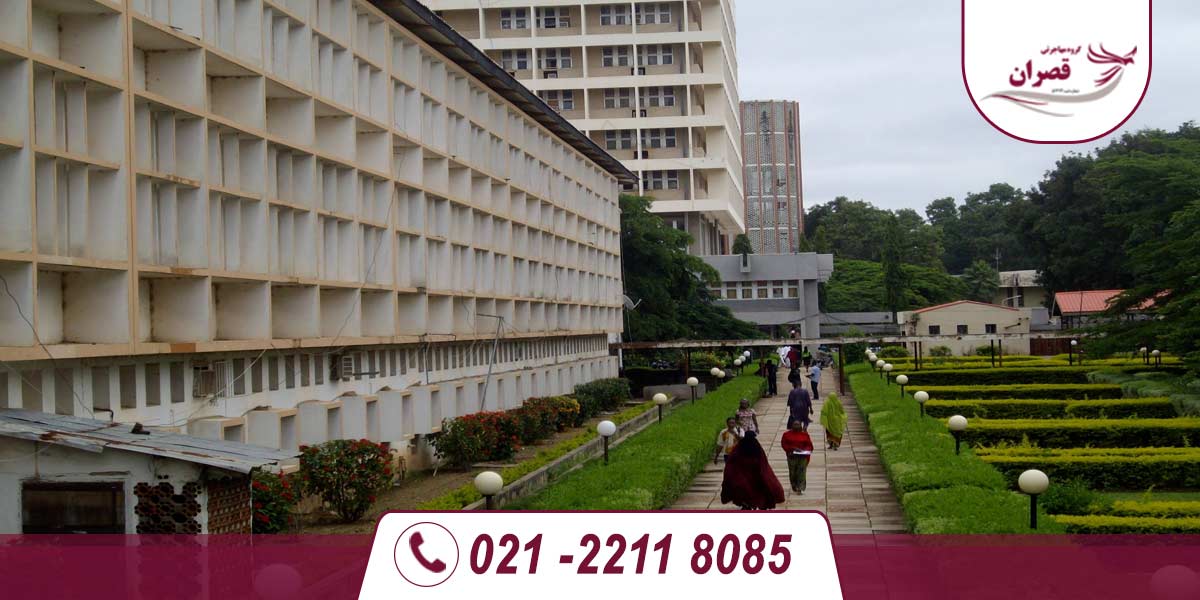 دانشگاه های مورد تایید وزارت علوم در نیجریه