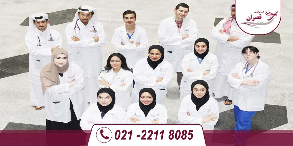 دانشگاه های مورد تایید وزارت علوم در قطر