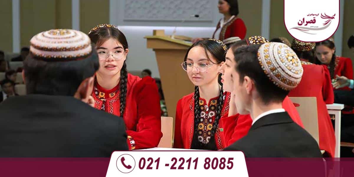 دانشگاه های مورد تایید وزارت علوم در ترکمنستان